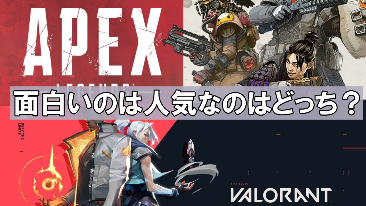 □RGB可変□GTX980+i7ゲーミングPC】ヴァロラント/Apex