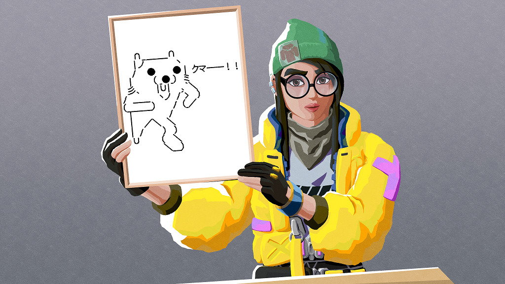 要保存 Valorantのチャットで使えるaa アスキーアート まとめ Stadium